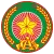 Công An Nhân Dân