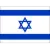 Israel U17