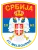 Melbourne Srbija